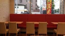 ケンタッキーフライドチキン 竹越店