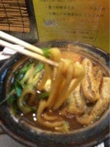めんくし