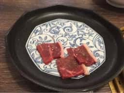 かざん