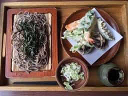 しおじの湯 しおじや