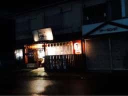 とり豚