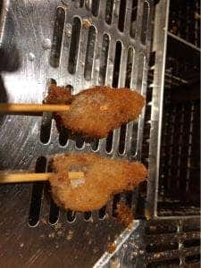 串家物語 イオンモール草津店