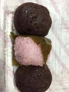 岩田屋餅菓子店