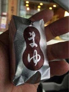 越後屋菓子店