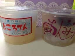 あんみつ あいば