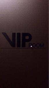 ラウンジゆずる