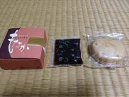 加賀種 めいてつ・エムザ店
