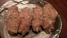 やまこし
