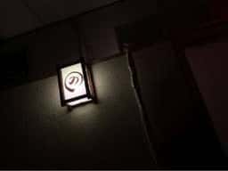 まるの 今治