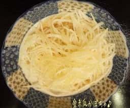 芳賀商店