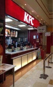 ケンタッキーフライドチキン イトーヨーカドー 木場店