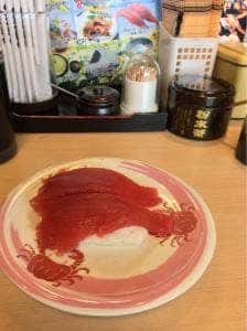 天天丸土佐道路店