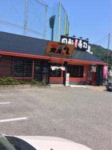 天天丸土佐道路店