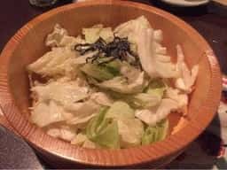 かまどか 武蔵小杉店
