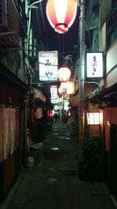 みや