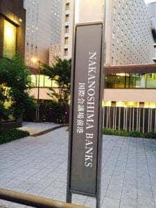 フォーシーズン テラス