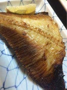 休処 ふみや