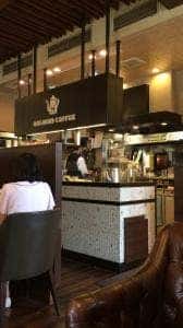 星乃珈琲店 八王子堀之内店
