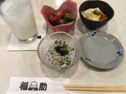 駿河居酒屋 福助