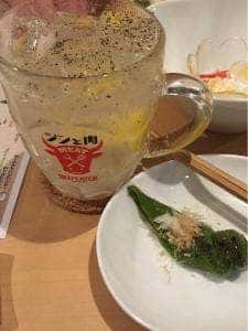 カンビオ アパートメント