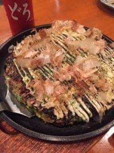 満平
