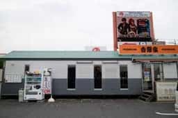 吉野家 467号線六会店