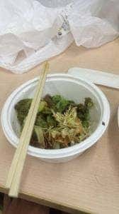 カレーハウスCoCo壱番屋 千葉中央駅東口店
