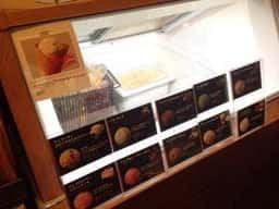 タリーズコーヒー 釧路店