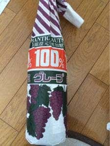 ヤマホ青果 びっくり市