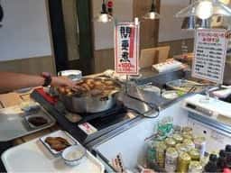 まいどおおきに食堂 明石二見食堂