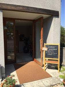 このま