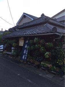 油画茶屋