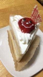 洋菓子工房 ユービー