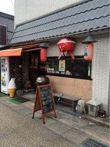 まえだ焼まんじゅう店