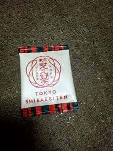 坂角総本舗 東武百貨店池袋店