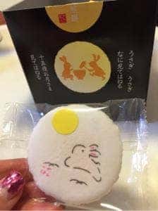 もめん弥