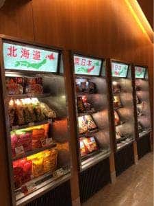 デリーツ