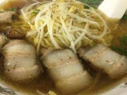 八光
