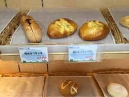 峠のパン屋宮若店