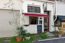 Antica osteria del mare