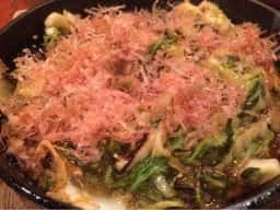 郷土料理 白川郷 高山グリーンホテル