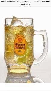 お好み焼広場 岡山本店