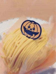 いしむら 本庄店