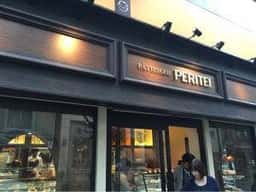 Peri亭