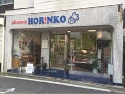 パティスリーホリンコ