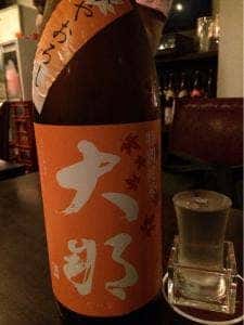 デンゾウ・バー
