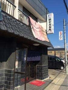 熊本屋支店