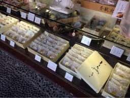 千秋庵総本家