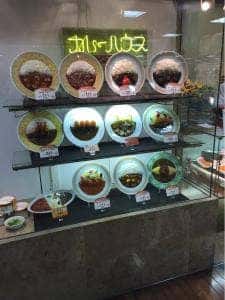 サンマルコ東武池袋店