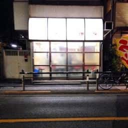 サッポロラーメン狸小路